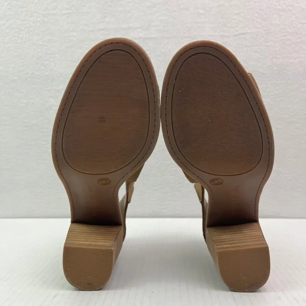 Lucky Brand Ankle Booties Womens 6.5 M Brown Keight Stacked Heel Open Toe Suede